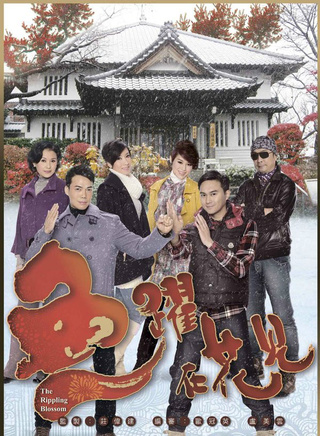 卢宛茵