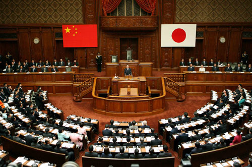 日本国会