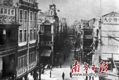 民国时期的上下九 民国时期的上下九