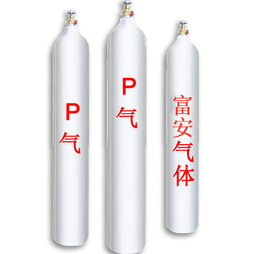 电子气体 电子气体