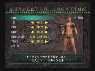 魔物猎人G 魔物猎人G