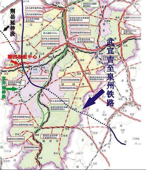 鹹宜吉铁路