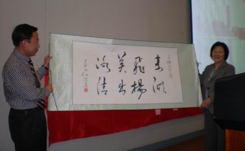 未湖飞杨,芙出冰清 未湖飞杨,芙出冰清