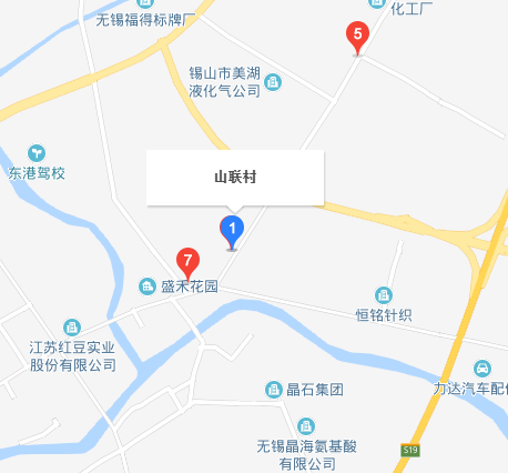 山联村(江苏省无锡市锡山区东港镇下辖村)