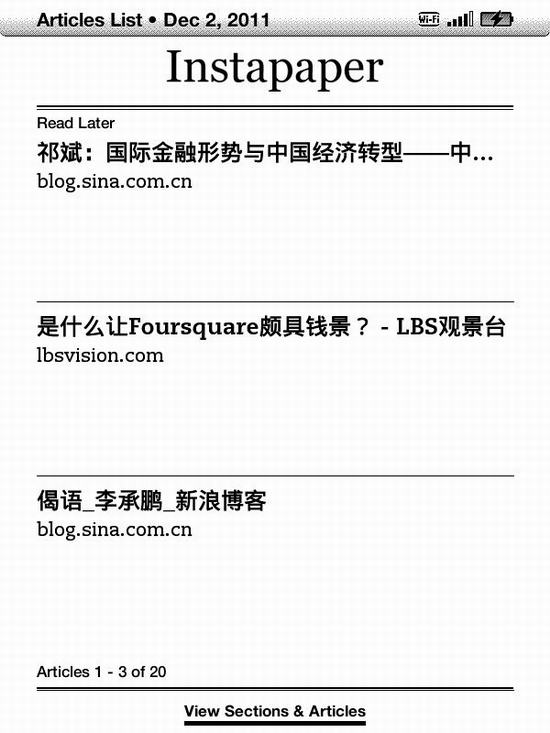 Instapaper