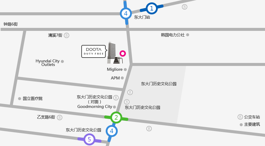 都塔免税店 都塔免税店