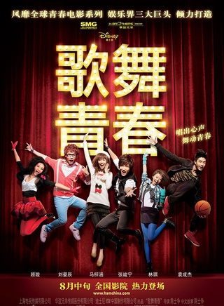 马梓涵