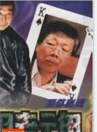蔡晓仪