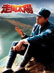 吴军忱