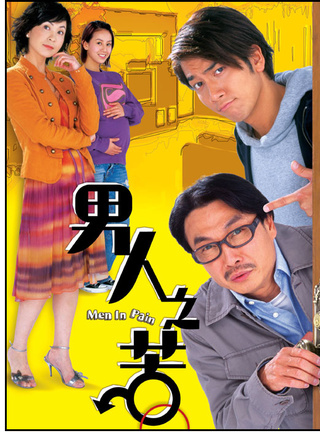 郑健乐