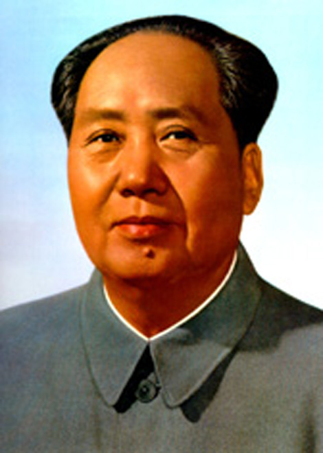 毛泽东 毛泽东