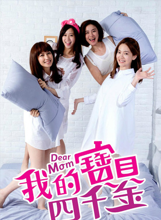 李依瑾