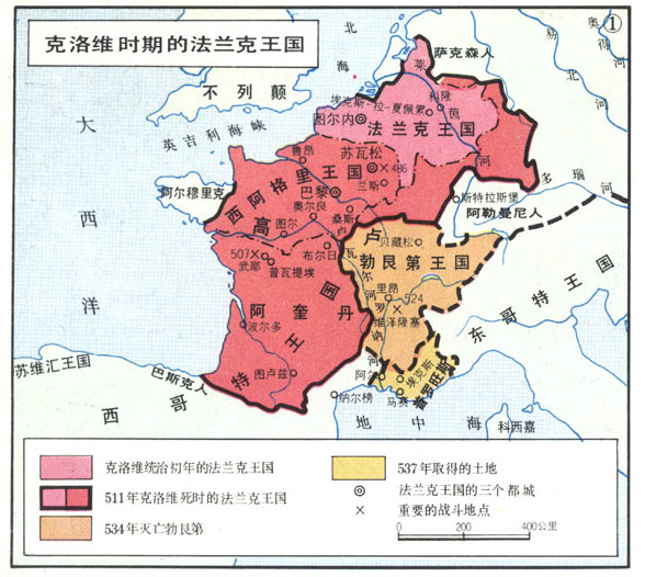 勃艮第王国