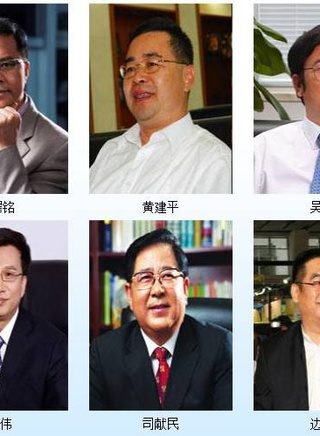 柯素云