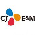 CJ E&M