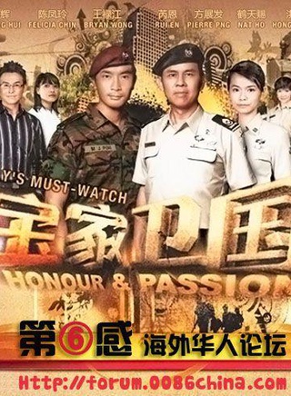林慧玲