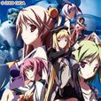BALDR SKY