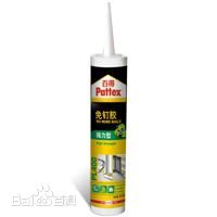 汉高百得 汉高百得