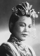 天仙配(1955年严凤英、王少舫主演黄梅戏电影)