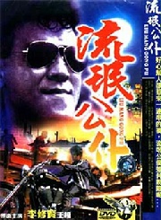 卢宛茵