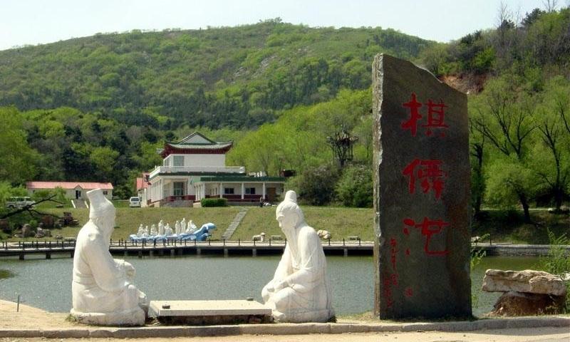 棋盘山 棋盘山