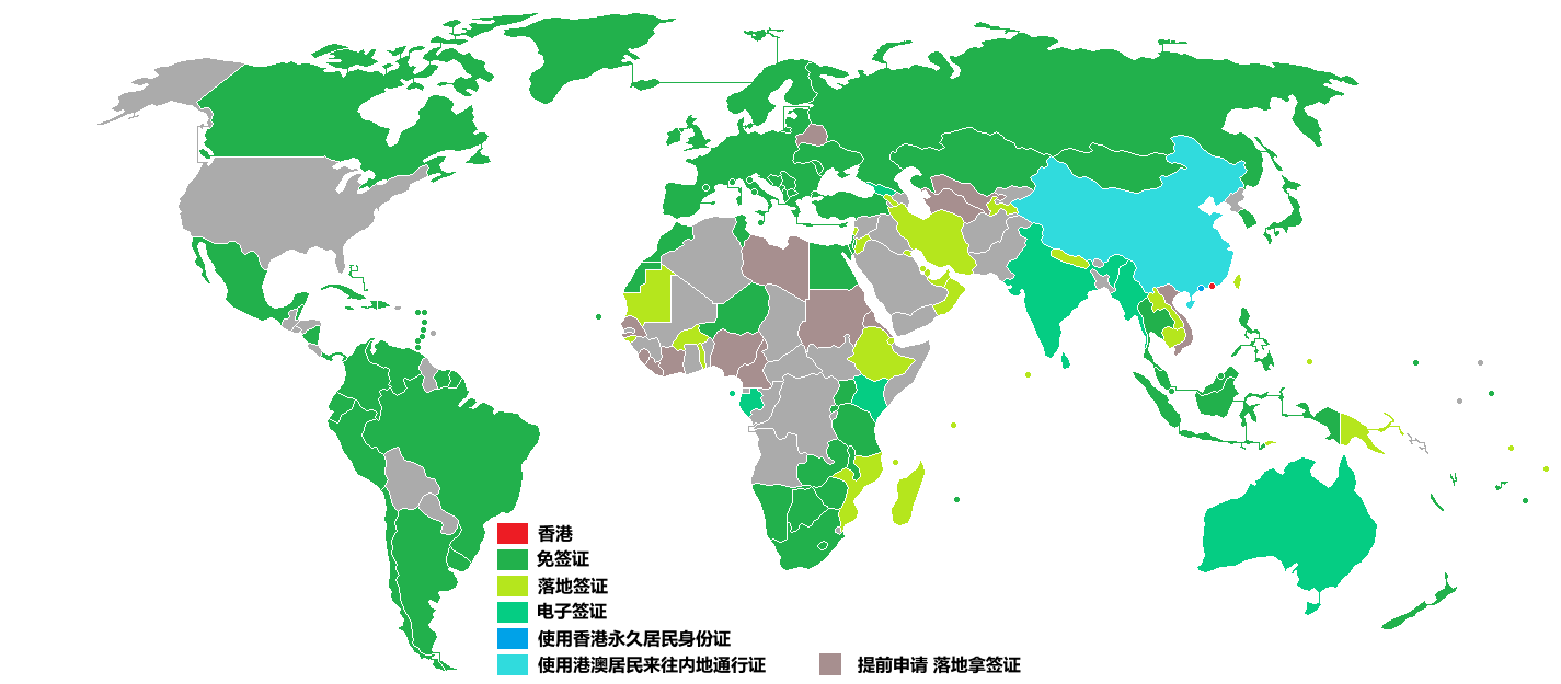 香港护照签证地图 香港护照签证地图