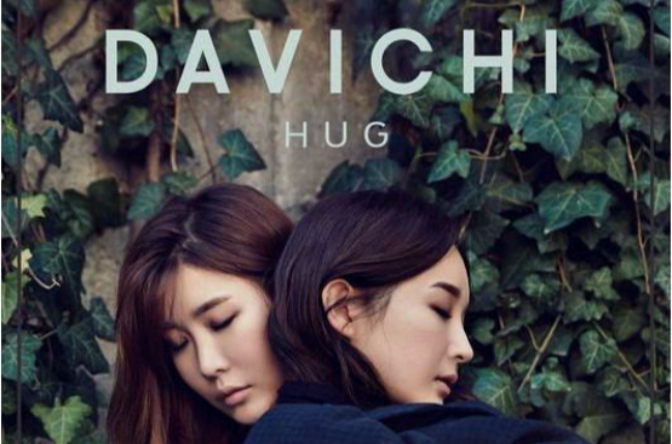 DAVICHI HUG