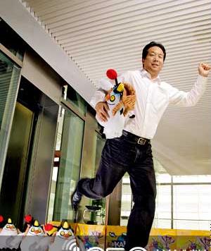 卡酷总裁帅民 卡酷总裁帅民