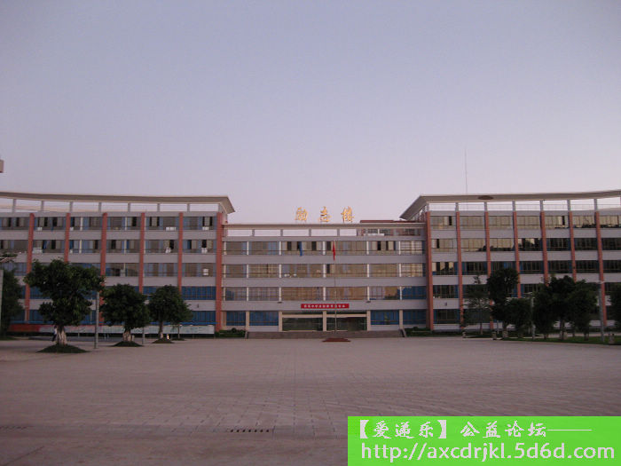 主教学楼 主教学楼