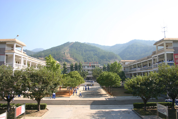 镇平中学 镇平中学