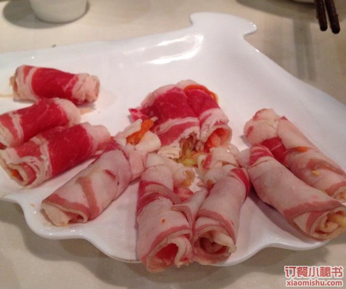 围炉秘制肥牛