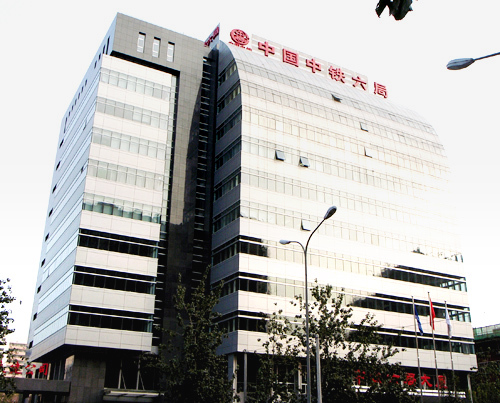 中铁六局集团有限公司