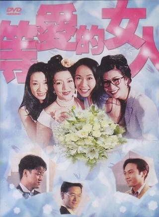 冯宝宝(演员)