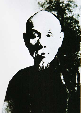 林纾 林纾