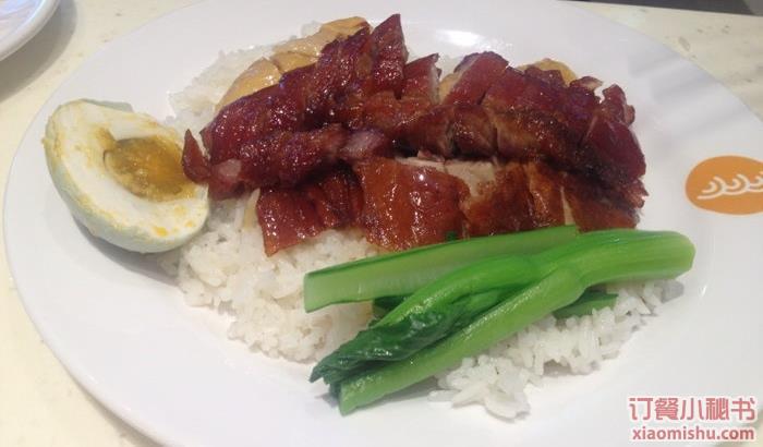 招牌四宝饭