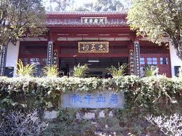 来凤山国家森林公园景点 来凤山国家森林公园景点