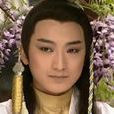 石惊天