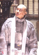 雪山飞狐(聂远2007年主演电视剧)