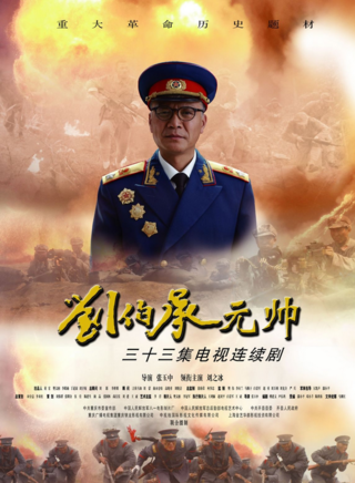 张晓旦