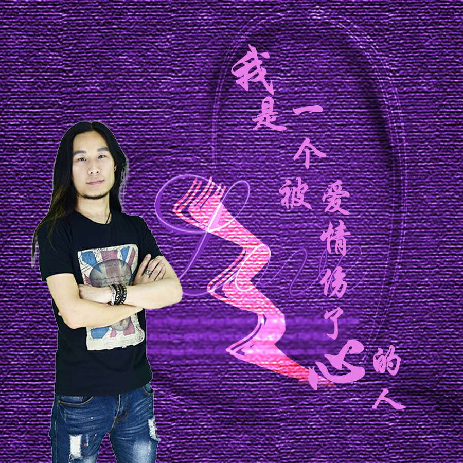 我想你(郑知文演唱歌曲)
