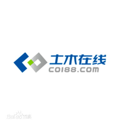 土木线上