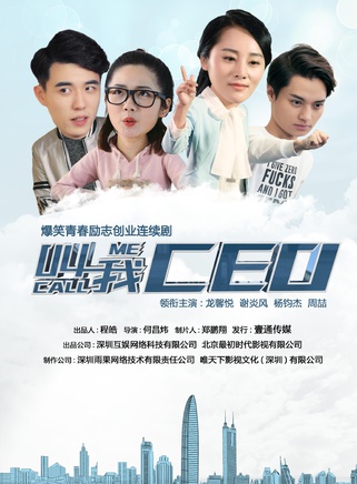 龙馨悦