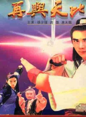 蔡晓仪