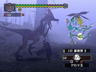 魔物猎人G 魔物猎人G