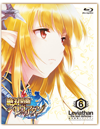 DVD第6卷