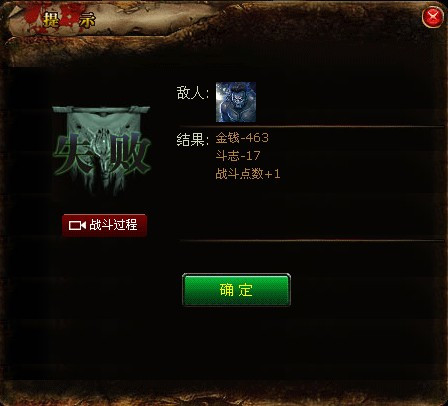 任务系统 任务系统