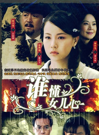 徐熙颜