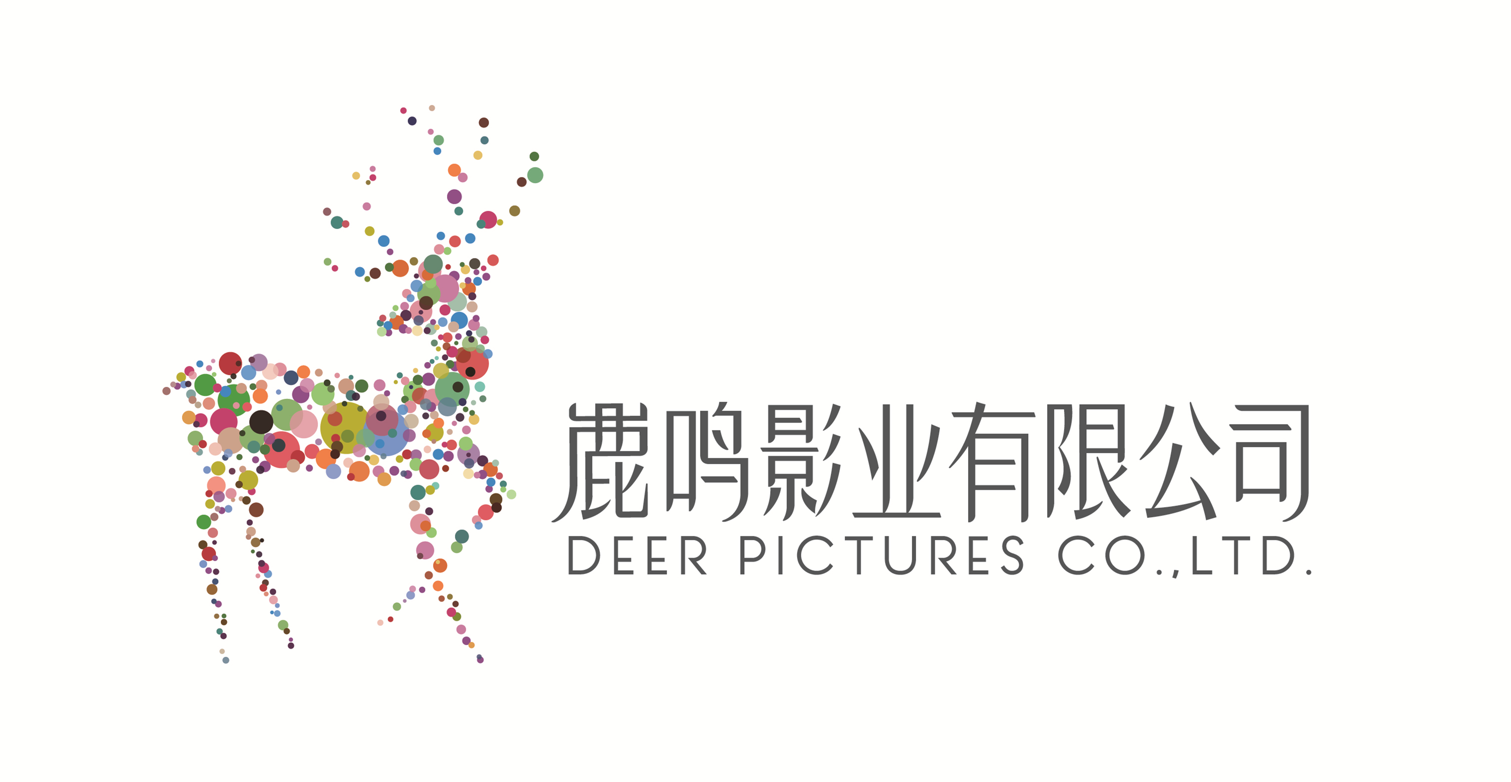 鹿鸣影业有限公司