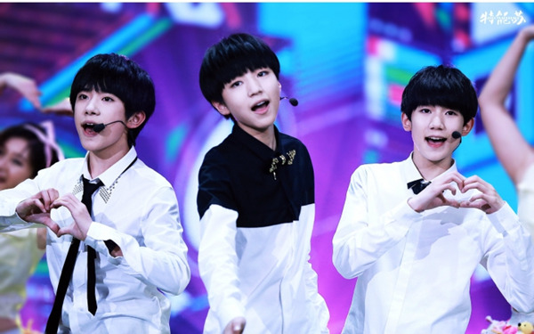 梦想起航(TFBOYS演唱歌曲)