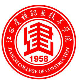 江西建设职业技术学院吧 江西建设职业技术学院吧